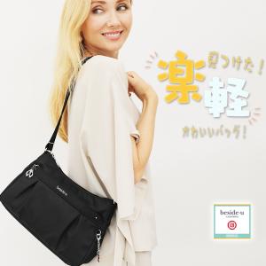 ショルダーバッグ ビサイユ ステッチがとてもきれ...の商品画像