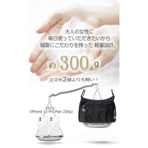 ショルダーバッグ ビサイユ ステッチがとてもき...の詳細画像4