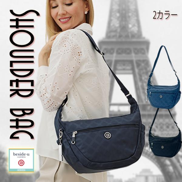 ショルダーバッグ 斜めがけ レディースバッグ 海外旅行一泊旅行 ポケット たくさん バッグ  ナイロ...