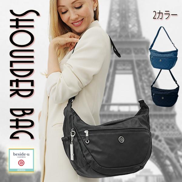 ショルダーバッグ 斜めがけ レディースバッグ 海外旅行一泊旅行 ポケット たくさん バッグ  ナイロ...