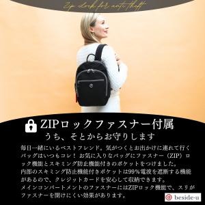 リュックサック レディース 軽量 ナイロン 撥...の詳細画像4