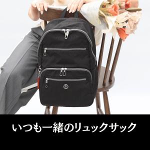 リュックサック レディース 軽量 ナイロン 撥...の詳細画像3