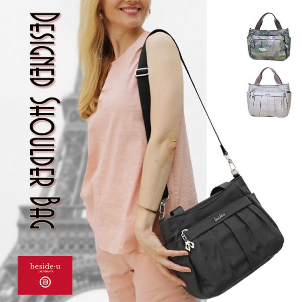 トートバッグ レディース 軽量 ナイロン 撥水 防犯 スキミング防止 通勤 旅行 母の日 プレゼント...