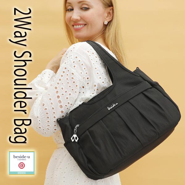 ショルダーバッグ レディース 軽量 ナイロン 撥水 防犯 スキミング防止 ファスナーロック 旅行 街...