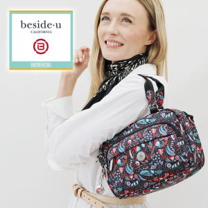 2泊3日 バッグ リュック レディースファッション の商品一覧 ファッション 通販 Yahoo ショッピング