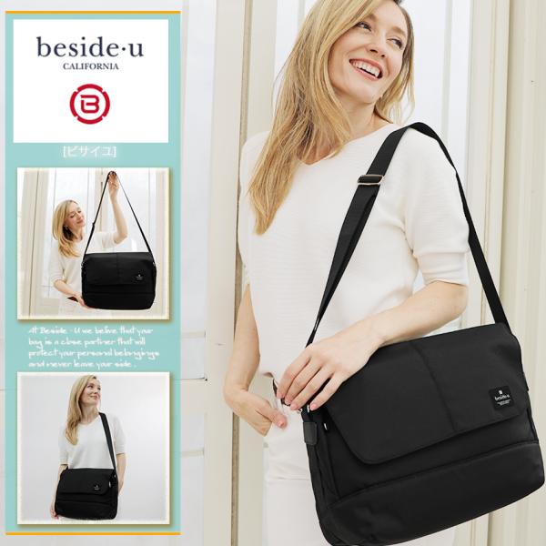 ショルダーバッグ 海外旅行用 レディース 斜めがけ 超軽量 防犯 ポケット たくさん バッグ  40...