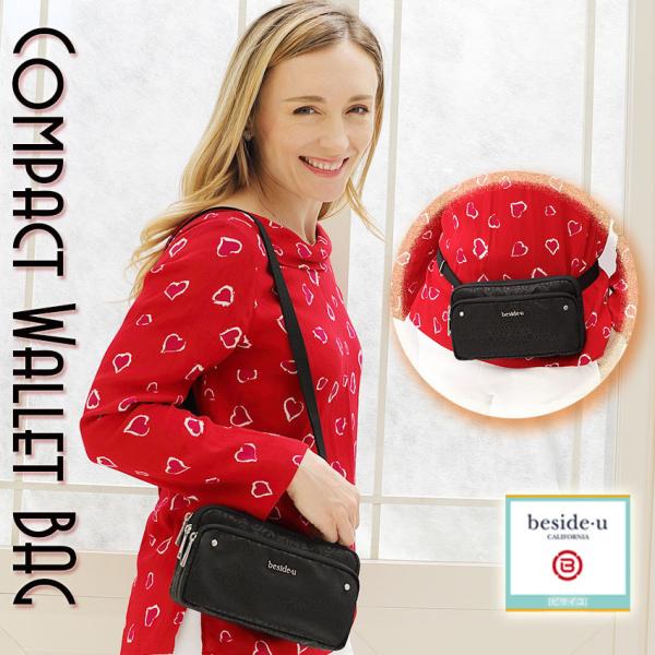 ショルダーバッグ ミニお財布 レディース 斜めがけ 超軽量 防犯 ポケット たくさん バッグ 40代...