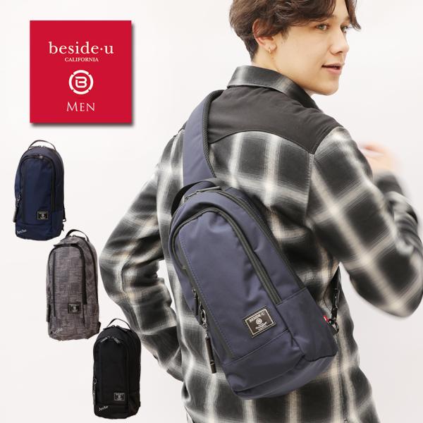 ワンショルダーバッグ メンズ 斜めがけ　斜め掛け 超軽量　撥水 ナイロンバッグ　ボディバッグ 海外旅...