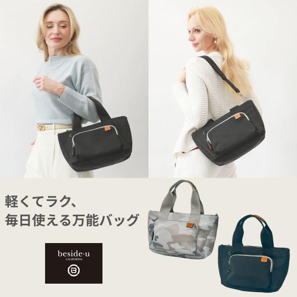 ミニトートバッグ レディース 2WAY ショルダーバッグ 軽量 ナイロン バッグ ポケットたくさん ...