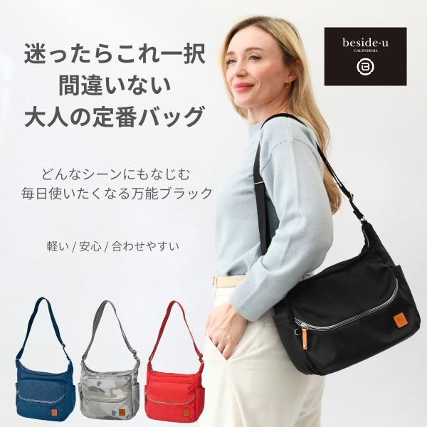 ショルダーバッグ レディース 斜めがけ 軽量 ナイロン バッグ B5対応 ポケットたくさん 撥水 防...