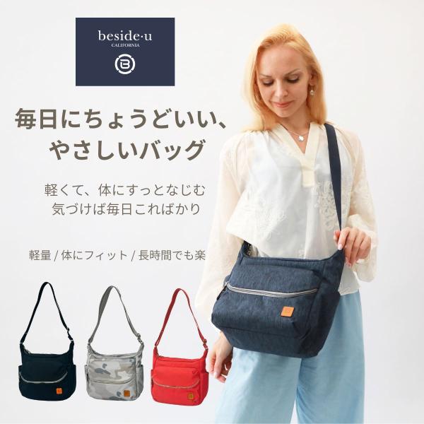 ショルダーバッグ レディース 斜めがけ 軽量 ナイロン バッグ ポケットたくさん 撥水 防犯 ZIP...