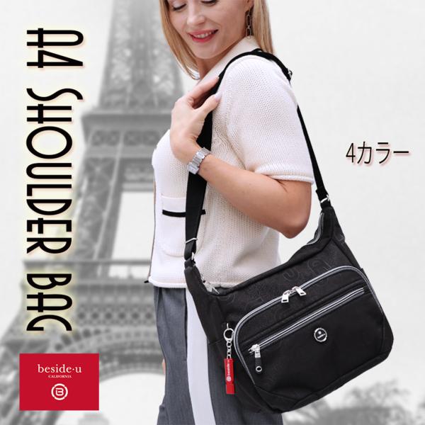 ショルダーバッグ レディース 軽量 ナイロン 撥水 防犯 スキミング防止 街歩き 旅行 おしゃれ 普...