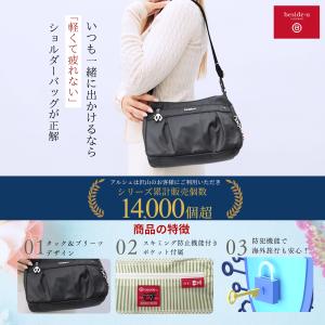 ショルダーバッグ レディース 斜めがけ ブラン...の詳細画像1
