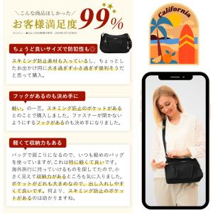 ショルダーバッグ レディース 斜めがけ ブラン...の詳細画像2