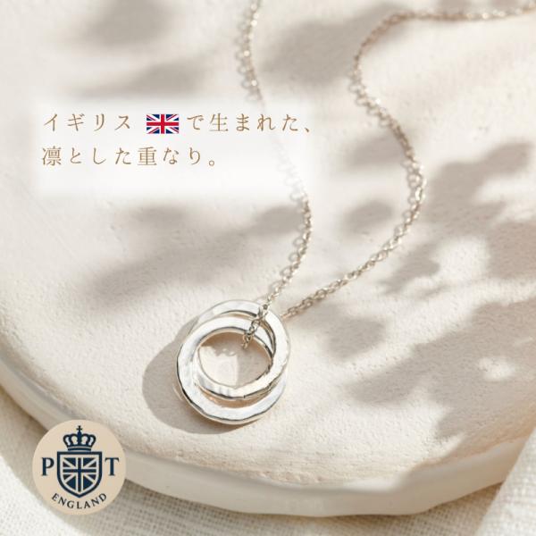 英国アクセサリー ネックレス シルバー 2連 サークル モチーフ 上品 大人 レディース ペンダント
