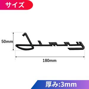 ジムニー用 クラシックエンブレムステッカー 3...の詳細画像3