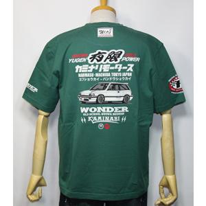 カミナリモータース KAMINARI(カミナリ) 雷 エフ商会 旧車『SHOWA 有限 ZC型 ワンダーシビック』半袖Ｔシャツ KMT-203【グリーン】(2824)新品｜arches