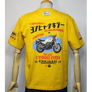 カミナリモータース KAMINARI 雷 エフ商会 旧車 バイク 400キラー２スト RZ250オマージュ『ヨンヒャクキラー』半袖Ｔシャツ KMT-227【イエロー】(2834)新品｜arches