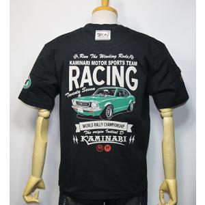 カミナリモータース KAMINARI 雷 エフ商会 旧車 クーペ レビンTE27型オマージュ『元祖走り屋』半袖Ｔシャツ KMT-232【ブラック】(2837)新品｜arches