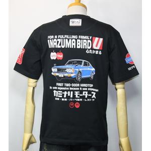 カミナリモータース KAMINARI 雷 エフ商会 旧車 車 『INAZUMA BIRD』 4代目 ...