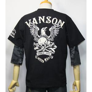 VANSON・バンソン モーターサイクル  イーグル＆スカル刺繍 フェイクレイヤード７分袖Tシャツ ...