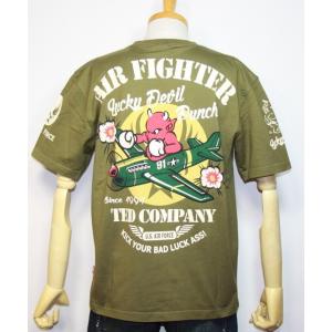 エフ商会・TEDMAN'S ・テッドマン AIR FIGHTER(飛行機)ラッキーデビルパンチ半袖Tシャツ TDSS-473【カーキ】(1820)新品｜arches