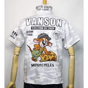 VANSON・バンソン × トムとジェリー（TOM＆JERRY)コラボ ジェリー＆チーズ半袖ポロシャツ TJV-2210【ホワイトカモ】(2740)新品/送料無料｜arches