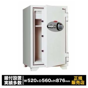 耐火金庫 防犯 金庫 セキュリティ [070EKR3] ディプロマット : 通販所