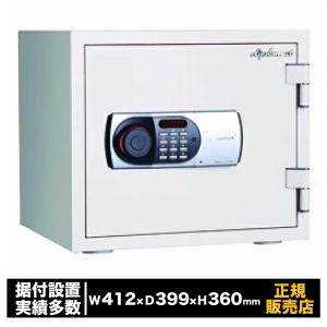家庭用耐火金庫 デジタルロックテンキー式 耐火金庫 高齢者人気 防犯