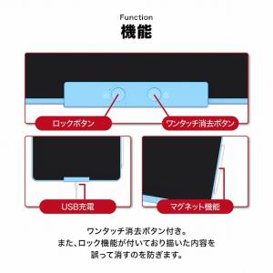 電子メモパッド 20インチ ブルー 大型 書い...の詳細画像3