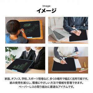 電子メモパッド 20インチ ブルー 大型 書い...の詳細画像5