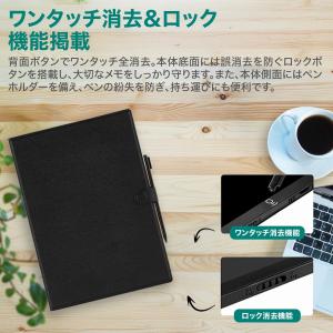 電子メモパッド 9.5インチ カバー付き 小型...の詳細画像4