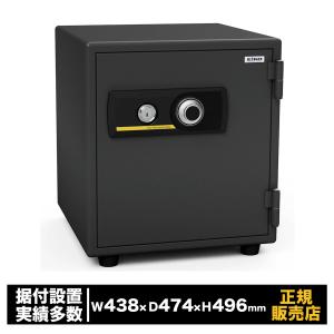 キーボックス 40本用 テンキー式 [STD-40] TANNER 田邊金属工業 物件