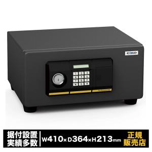 家庭用耐火金庫 デジタルロックテンキー式 耐火金庫 高齢者人気 防犯