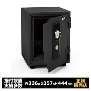 ダイヤセーフ（Diamond Safe） 耐火金庫 ダイヤル式 D30-1 家庭用 小型