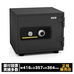 ダイヤセーフ（Diamond Safe） 耐火金庫 ダイヤル式 D30-1 家庭用 小型