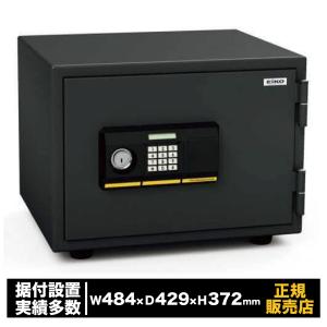 大型耐火金庫 ダイヤル式 家庭用 [DT68-DX] ダイヤセーフ : 通販所本舗