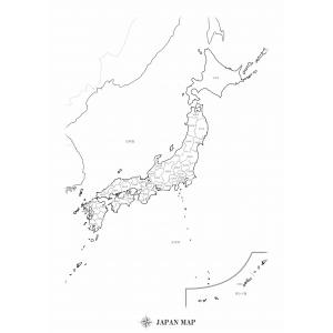 書いて消せる 日本の白地図 2枚セット A2 ...の詳細画像4