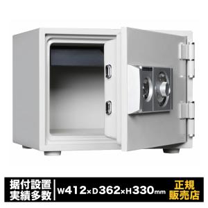 家庭用耐火金庫 デジタルロックテンキー式 耐火金庫 高齢者人気 防犯