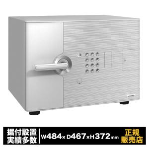 小型耐火金庫 スタンダード テンキー式 シリンダー式 家庭用 防犯 金庫