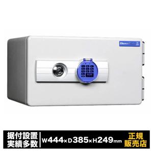 耐火金庫 ホテル 旅館用 防犯 セキュリティ[H30] ダイヤセーフ : 通販