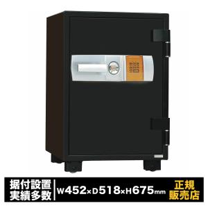 ダイヤセーフ（Diamond Safe） 耐火金庫 ダイヤル式 D30-1 家庭用 小型