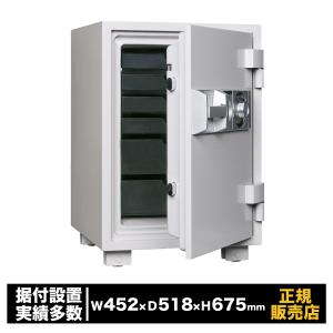 家庭用耐火金庫 デジタルロックテンキー式 耐火金庫 高齢者人気 防犯