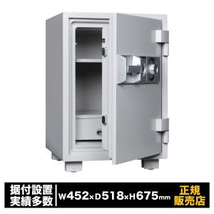 家庭用耐火金庫 デジタルロックテンキー式 耐火金庫 高齢者人気 防犯