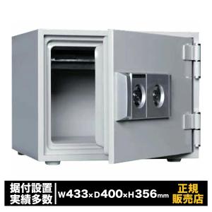 キング工業株式会社 とびら付き耐火庫　耐火金庫 セキュリティ日本製　送料込み 家庭用耐火金庫 デジタルロックテンキー式 耐火金庫 高齢者人気 防犯