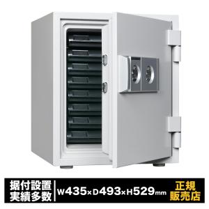 耐火金庫 2キータイプ 防犯 セキュリティ [DW52-8] ダイヤセーフ