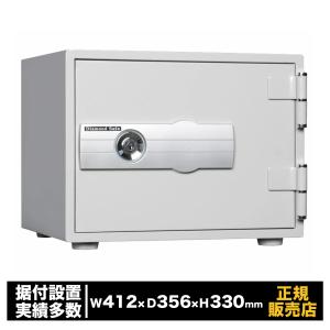 耐火金庫 家庭用耐火金庫 デジタルロックテンキー式 耐火金庫 高齢者人気 防犯