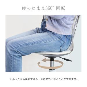 イームズチェア キャスター付き HC-C908...の詳細画像3