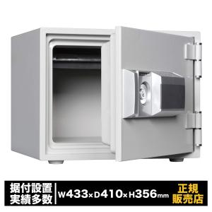 家庭用耐火金庫 デジタルロックテンキー式 耐火金庫 高齢者人気 防犯