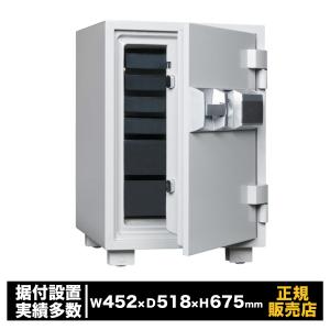 家庭用耐火金庫 デジタルロックテンキー式 耐火金庫 高齢者人気 防犯